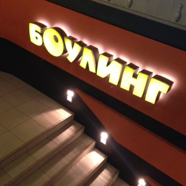 М клуб мурманск