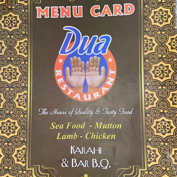 дуа ресторан
