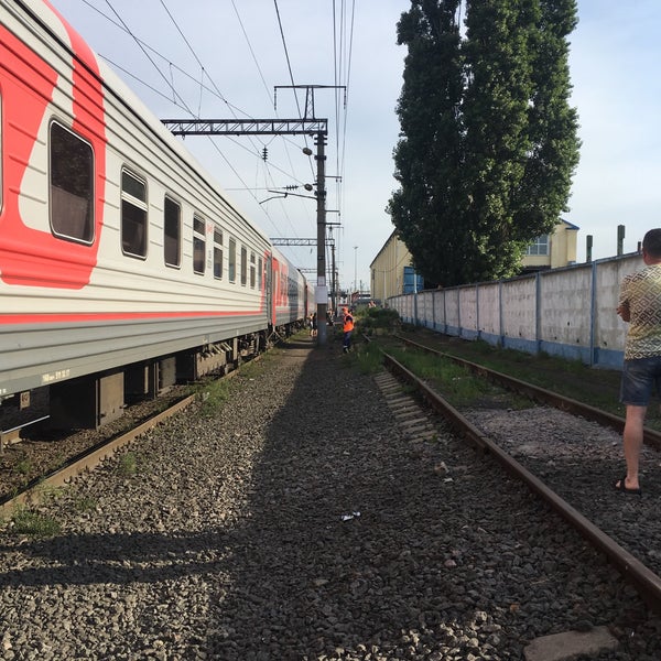 Жд Вокзал Россошь Купить Билеты