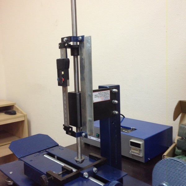 Лаборант по физико-механическим испытаниям. Испытательная лаборатория. Ооо эксперт лаборатория аттестат аккредитации. Лаборатория испытание продукции. 510434".