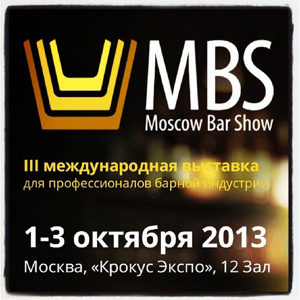 Альтаир в липецк завод. Альтаир групп москва. Ооо «альтаир групп» лого. Альтаир групп москва. Альтаир фирма.