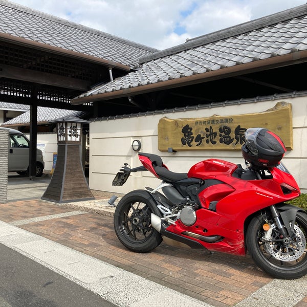 伊方町健康交流施設 亀ヶ池温泉 1 Tip From 248 Visitors