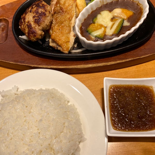 Fotos Em ステーキ宮 川越店 川越市 埼玉県 Fotos Em ステーキ宮 川越店 川越市 埼玉県