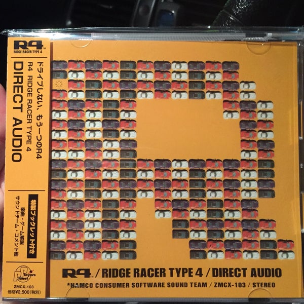 ゲームショップ19 北区北35条西5丁目1 1