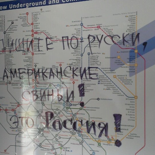 Расписание автобусов электроугли. Расписание 28 автобуса тула. Расписание маршрутных автобусов город лениногорск. Расписание автобусов электроугли ногинск. Расписание маршрутных автобусов город усть-кут.
