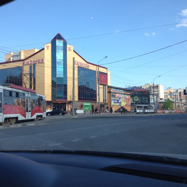 Европа смоленск. ТЦ Европа Смоленск. Фото ТЦ Европа Смоленск. Смоленск ТЦ Европа отделы. ТЦ Европа Смоленск адрес.