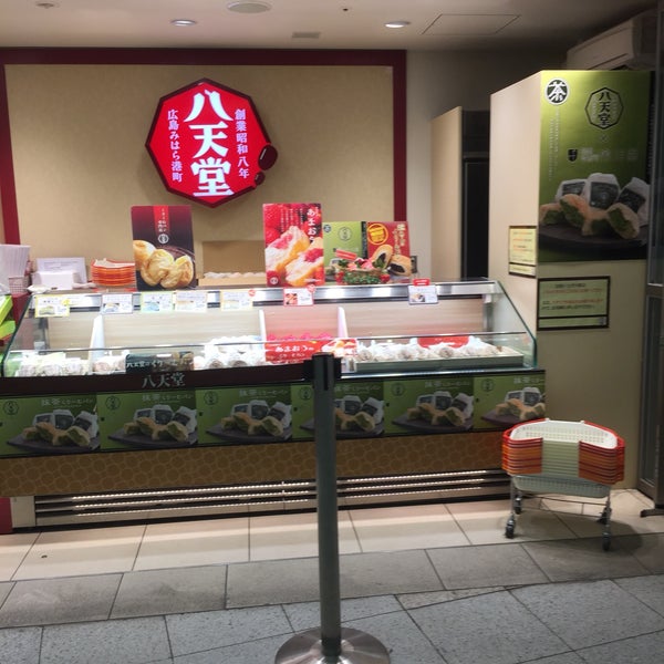 八天堂 Ekimo梅田店 Firin Da Fotograflar