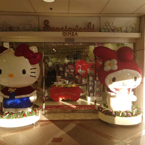 Photos At Sanrio World Ginza サンリオワールド Gift Shop In 銀座