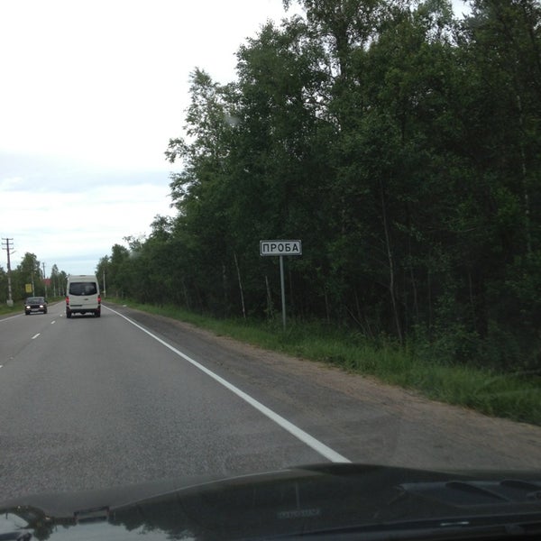 Проба платформа. Железнодорожная станция проба. Проба (ленинградская область). Станция проба санкт-петербург. Станция романовка платформа.