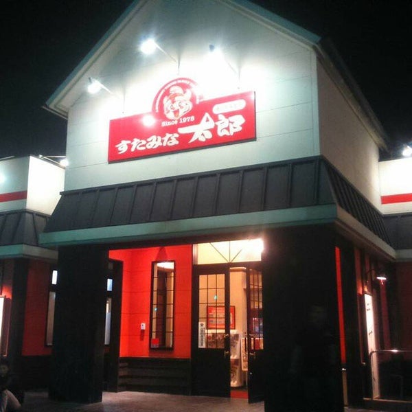 Fotos Bei 低カロリーバイキング悦 堂島アバンザ店 2 Tipps Von 22 Besucher Fotos Bei 低カロリーバイキング悦 堂島アバンザ店 2 Tipps Von 22 Besucher