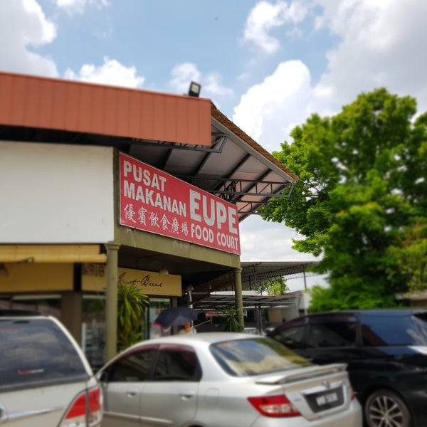 EUPE Food Court 優賓飲食廣場 Food Court in Sungai Petani