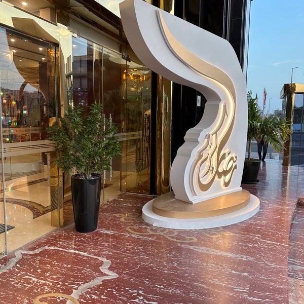 Photo prise au MÖVENPICK Hotel City Star Jeddah par Moaid m le3/13/2024