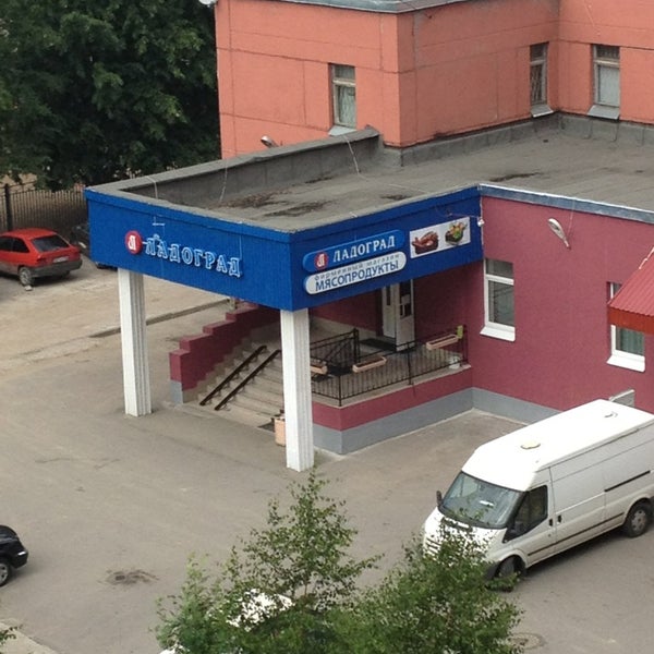 Королева 34 2. Королёва 34. королева 34.