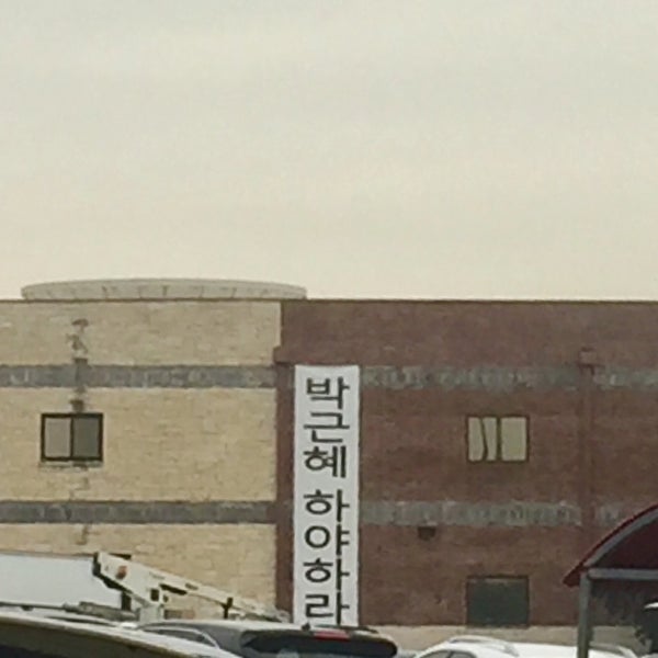 Photos at The Shops At Old Denton Carrollton, TX