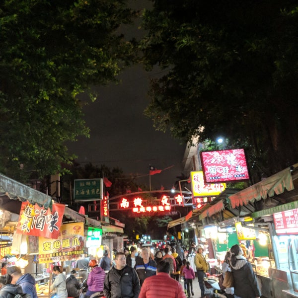 2/16/2019 tarihinde Stone Y.ziyaretçi tarafından Nanjichang Night Market'de çekilen fotoğraf