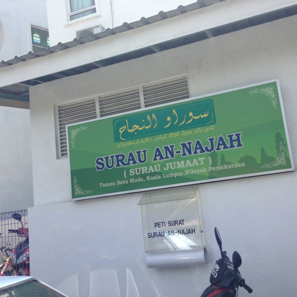 Surau An Najah Batu Muda Kuala Lumpur Federal Territory