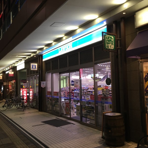 Lawson ローソン 長野駅前店 長野市 長野県