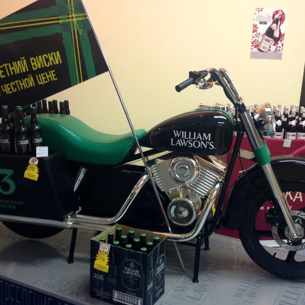 Магазин 1000 И 1 Бутылка
