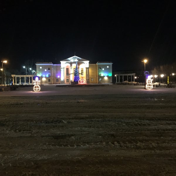 Город сарань карагандинская область. Погода в сарани карагандинской. Завод рти караганда сарань. Сарань казахстан. Погода в сарани карагандинской.