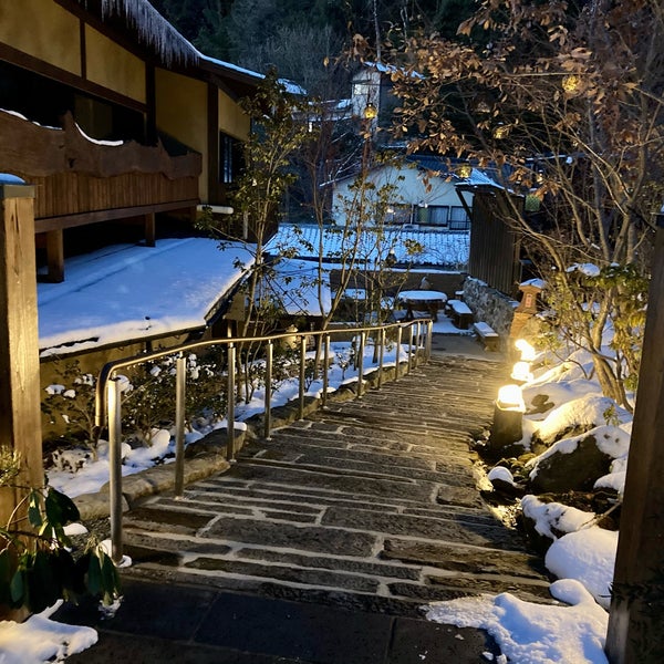 Photos At 黒川温泉 南城苑 Resort