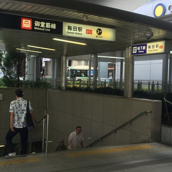 地下鉄 梅田駅 3a号出入口 3 1出入口 15人の訪問者