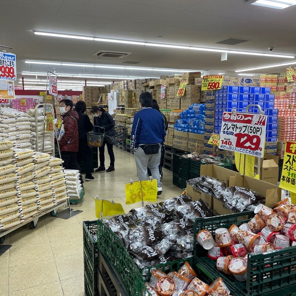 スーパーマルサン 越谷花田店 花田3 7 1 スーパーマルサン 越谷花田店 花田3 7 1