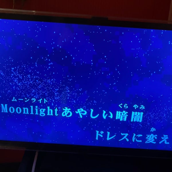 歌広場 代々木店 Karaoke Box In 代々木 歌広場 代々木店 Karaoke Box In 代々木
