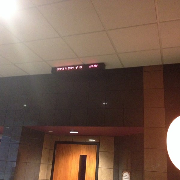 Photos at Regal Gravois Bluffs Gravois Bluffs Fenton, MO