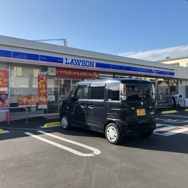 ローソン 日本トレクス店 伊奈町南山新田350 2 ローソン 日本トレクス店 伊奈町南山新田350 2