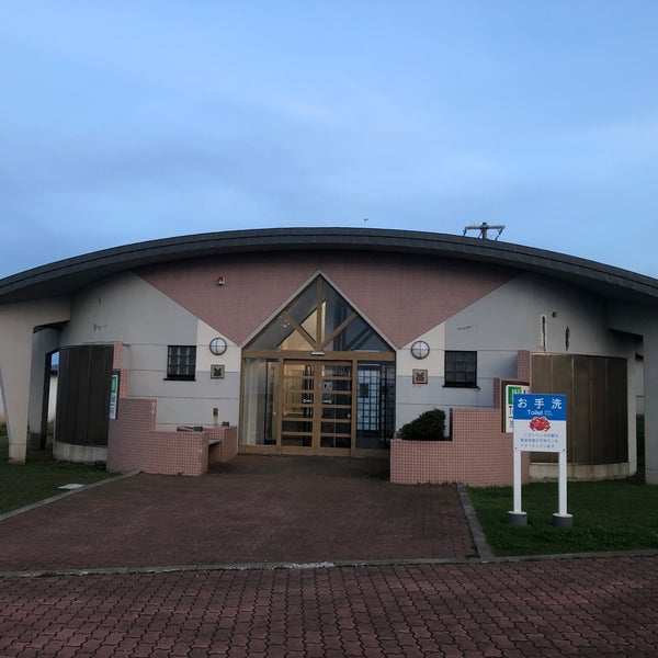 Photos At 花咲ガニをイメージした公衆トイレ 根室市 北海道