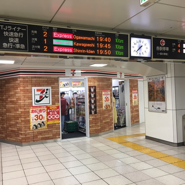 セブンイレブン 東武池袋駅改札内店 閉業 豊島区 東京都