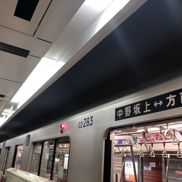 Photo taken at Honancho Station (Mb03) by かのえ on 10/31/2020