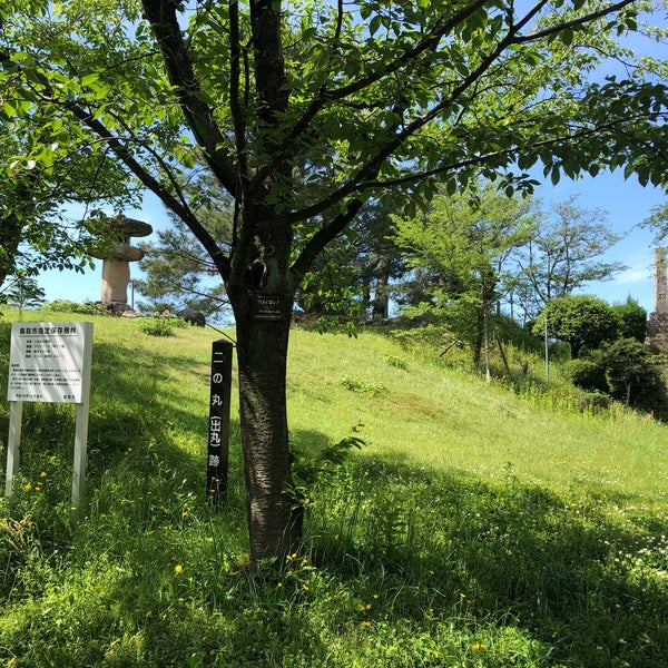 Photos At 鹿野城跡公園 鳥取市 鳥取県