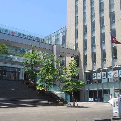 Photo taken at Ryutsu Keizai University by Yuta t. on 6/25/2022
