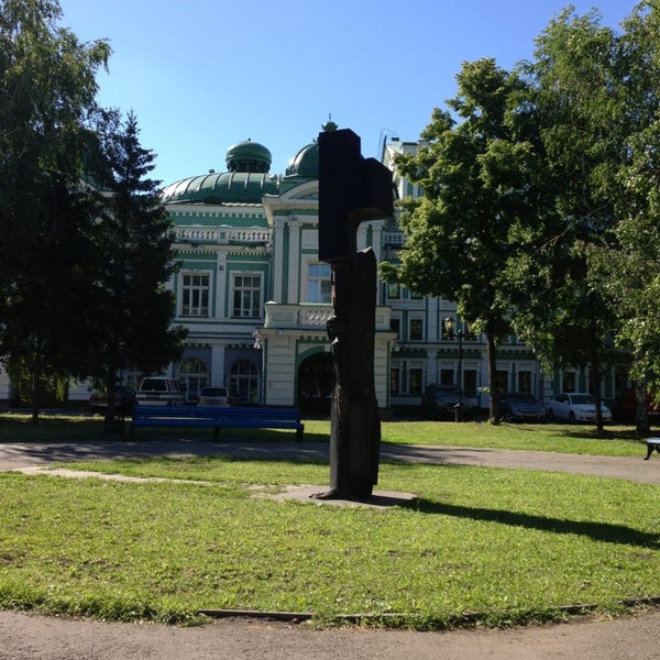 Парк дзержинского воронеж