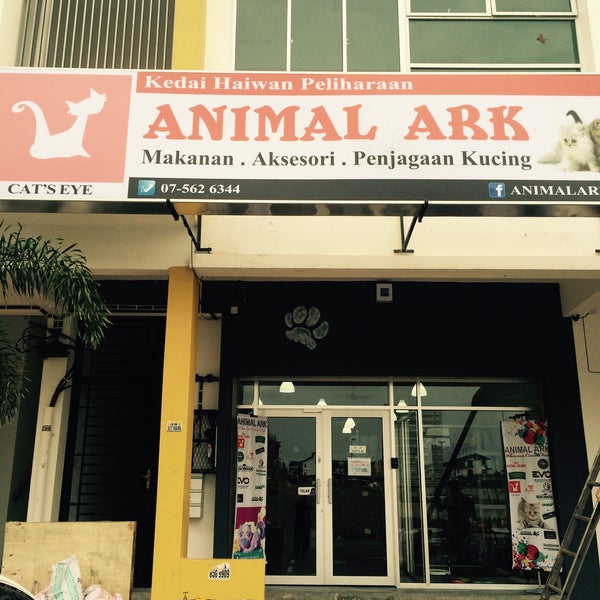 Jb zone