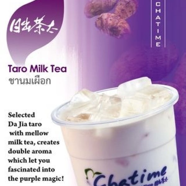 Photo taken at Chatime by Jonathan M. on 1/1/2013