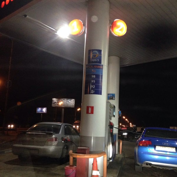Заправка тнк красное на волге