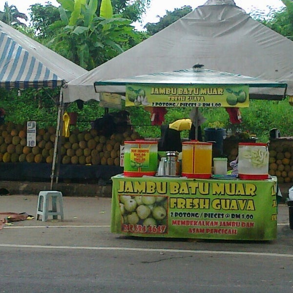 Photos At Jambu Batu Masjid Azzubair Taman Tenaga 0 Tips