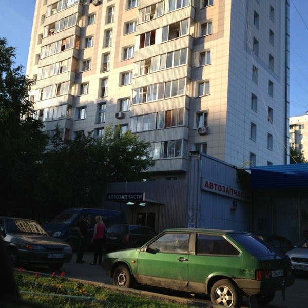 Автозапчасти талдомская. Талдом улица советская дом 23 а. Талдом ул советская 23а. Автозапчасти талдомская. 23 а г.