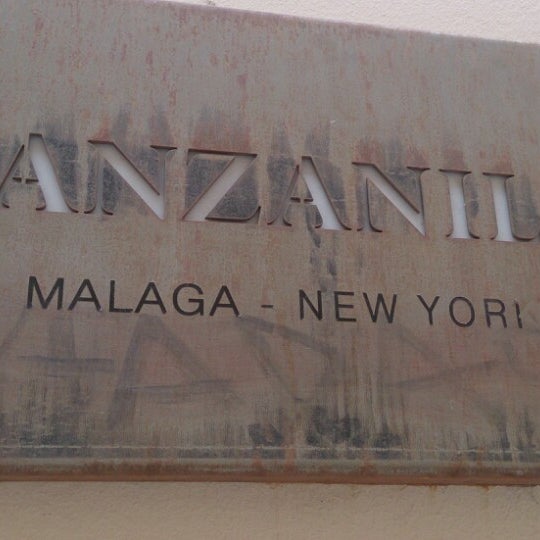 รูปภาพถ่ายที่ Manzanilla Bar โดย Nicolás S. เมื่อ 4/14/2014