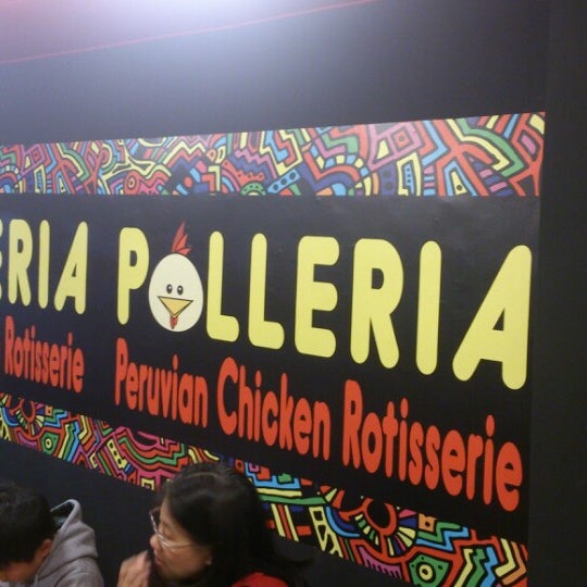 12/12/2014에 Sophie Ping-Ya H.님이 秘魯烤雞 Polleria에서 찍은 사진