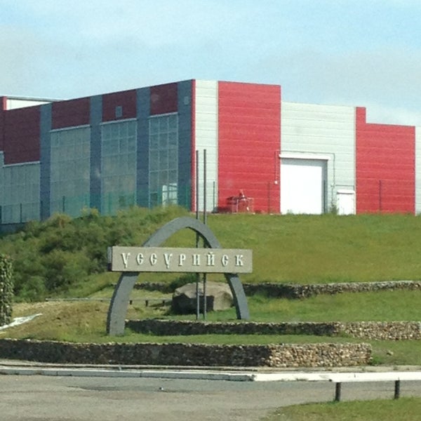 авторемонтный завод самара. владивосток уссури магазин магазин. 31. уссури сервис. уссури сервис.