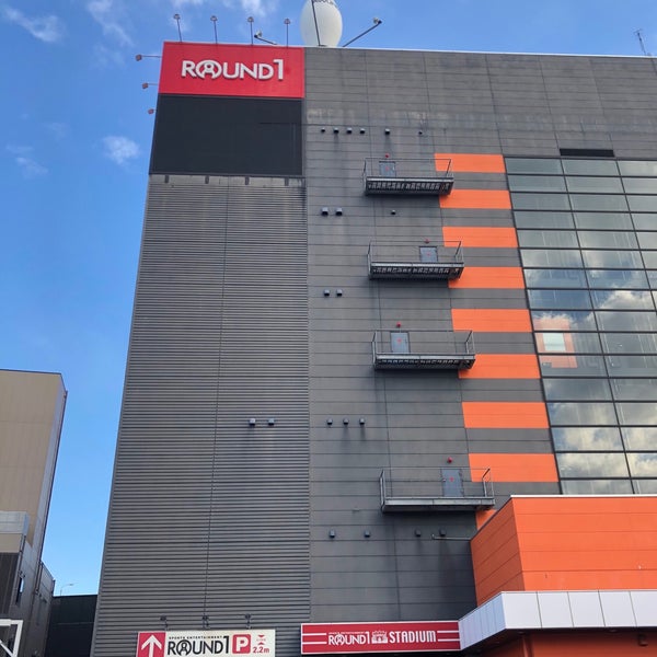 ラウンドワンスタジアム 高松店 高松市 香川県 ラウンドワンスタジアム 高松店 高松市 香川県