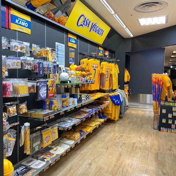 Fotos Em Soccer Shop Kamo 仙台パルコ店 青葉区中央1 2 3 Fotos Em Soccer Shop Kamo 仙台パルコ店 青葉区中央1 2 3