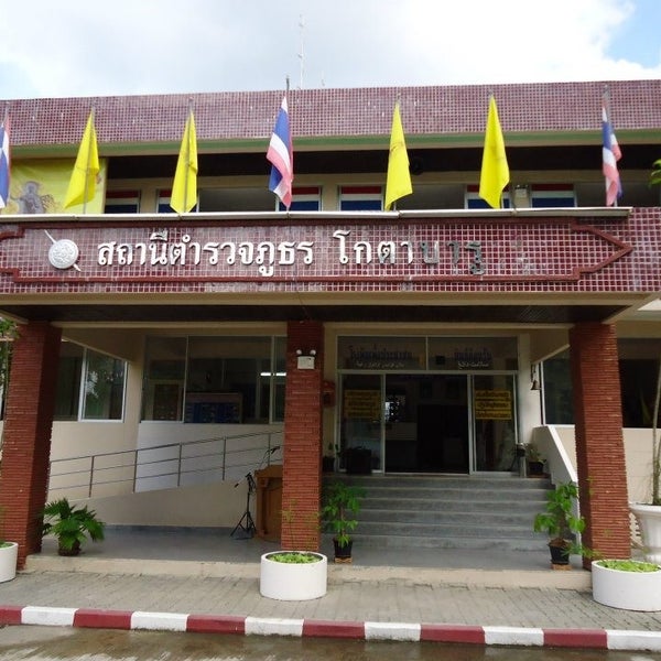 My Image 9