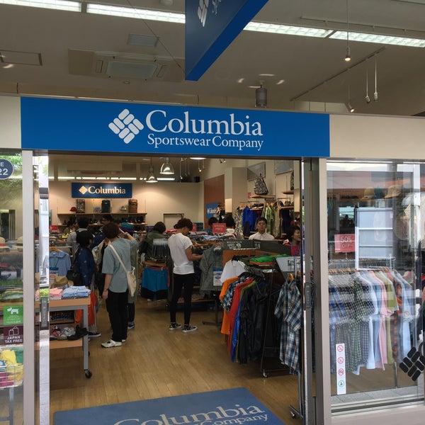 コロンビア Columbia アウトレット 軽井沢プリンスショッピングプラザ Outlet Store In 軽井沢町