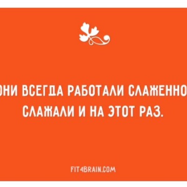Заговоры денежные на новый кошелек. Поздравление с днем рождения лиса. Чтобы они всегда были под. Всегда быть первым иметь вторую. Пожелания счастливого дня в стихах.