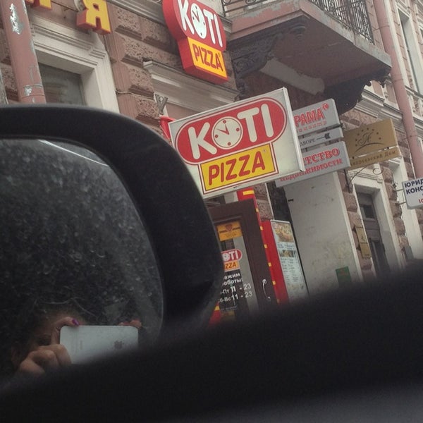 Photo prise au Koti pizza par Marya.B🍓 le6/16/2013
