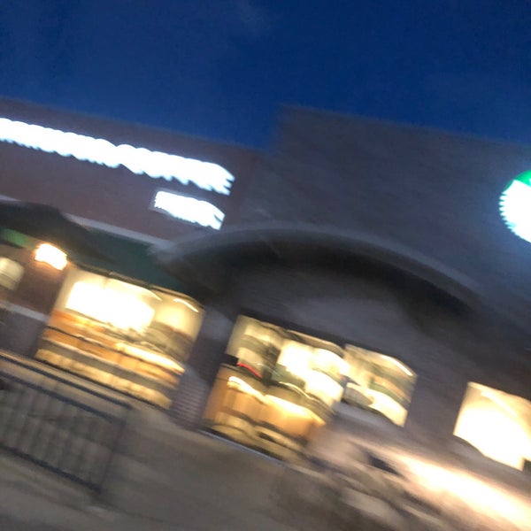 Pettit National Ice Center Skating Rink in Fair Park